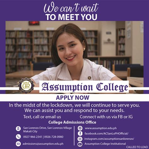 AC Admissions .